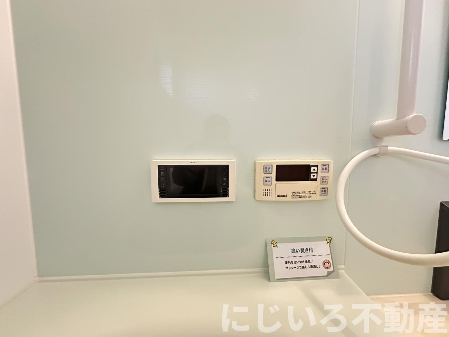 ラ・ソラーレⅠ