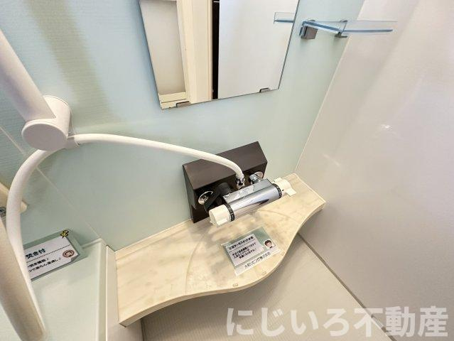 ラ・ソラーレⅠ