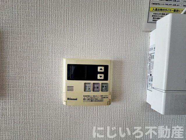ラ・ソラーレⅠ