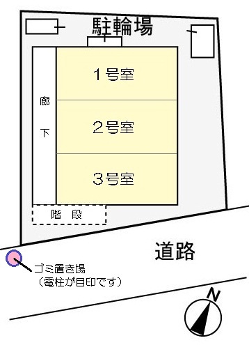 レスポワール山王のその他