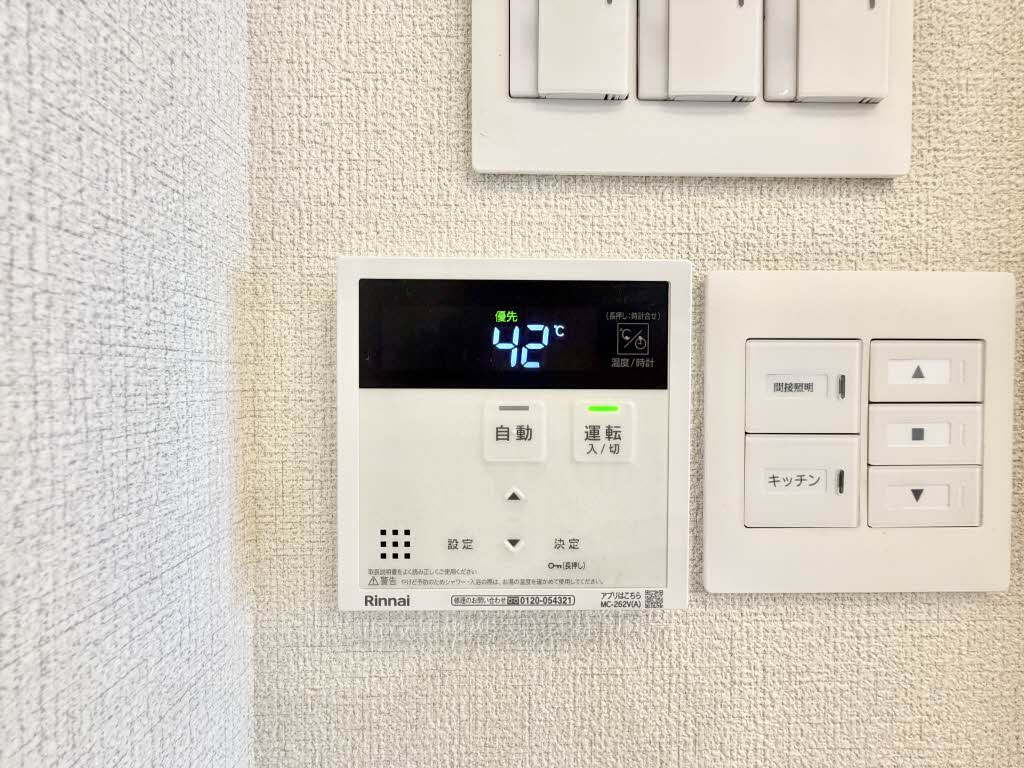 ベルフィオーレKのセキュリティ