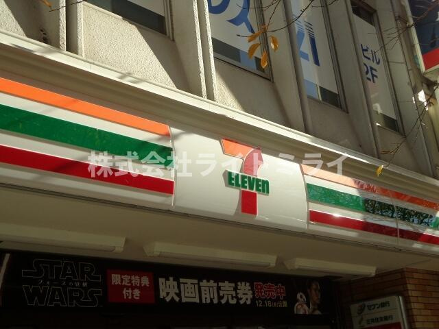 チョトラ新大塚の周辺|セブンイレブン　豊島…まで108m