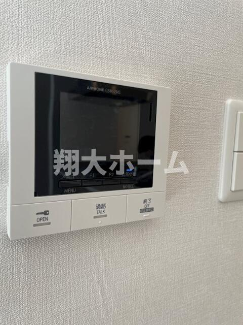 アベニールのセキュリティ