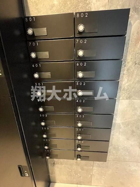 アベニールのその他