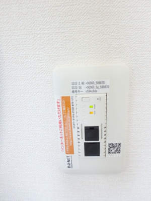 【設備】 | ポルトボヌール浜田