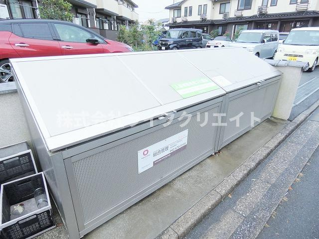 雅弐番館のその他共用部分