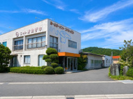 寒河江市大字米沢 売工場の画像