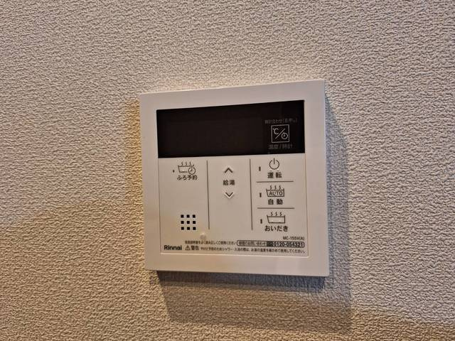 Ｎｏｂｌｅｓｓｅの設備