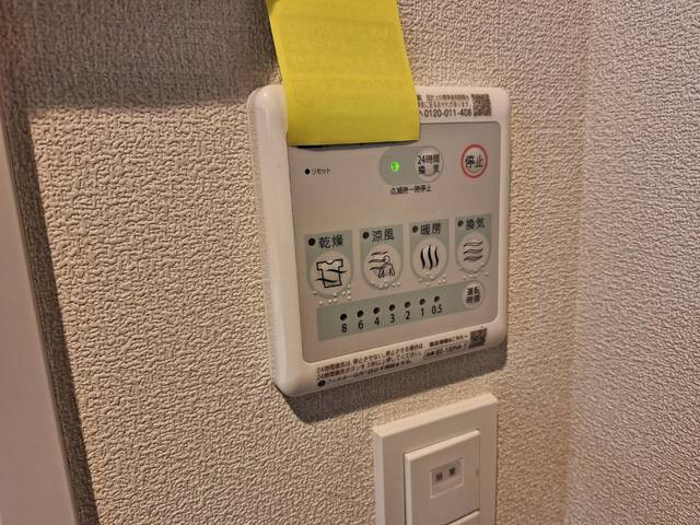 Ｎｏｂｌｅｓｓｅの設備