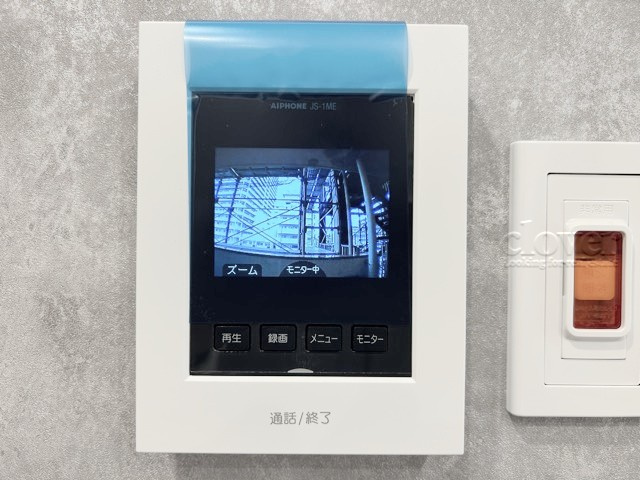 【セキュリティ】 | カーサ中村 | TVモニター付きインターフォン