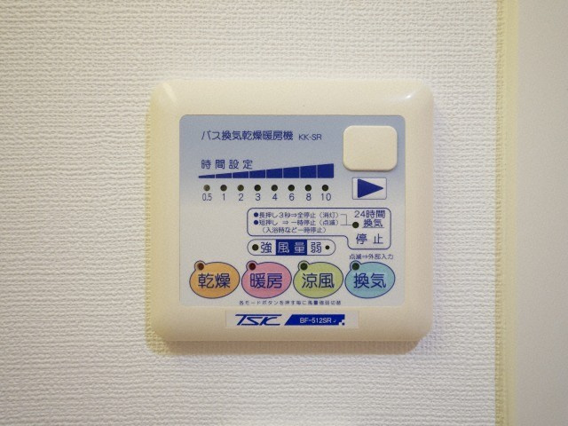 アスリート本町リバーウエストの設備