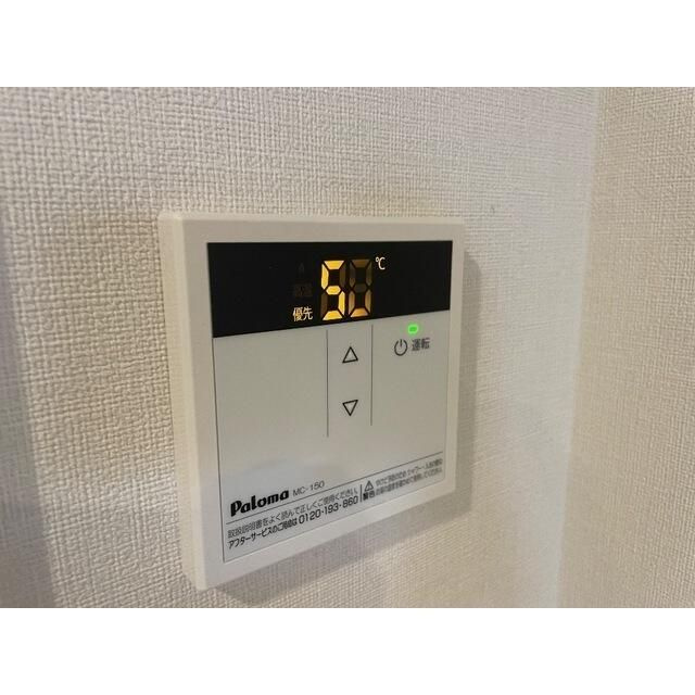 国松ビルの設備