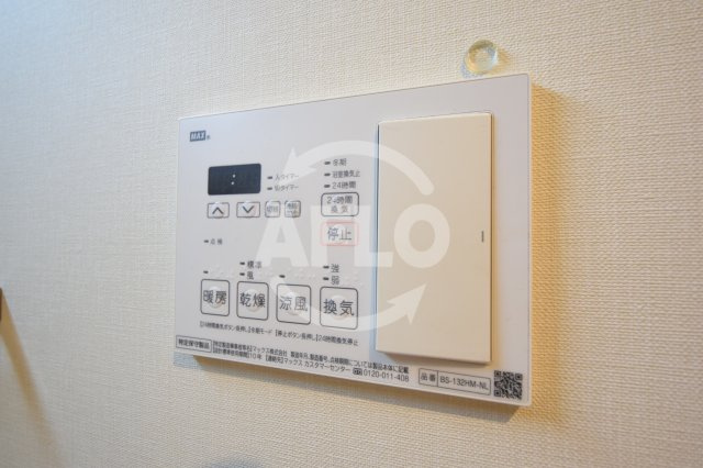 ドミツィール福の設備|ドミツィール 福　浴室乾燥機