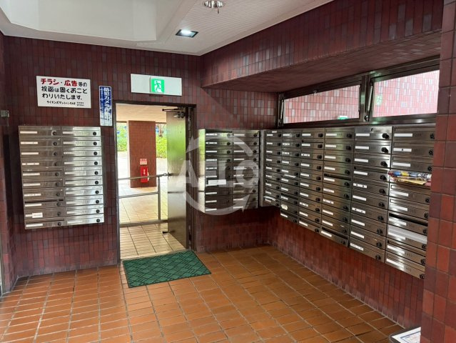 ライオンズマンション天王寺　天王寺小学校のその他共用部分|ライオンズマンション天王寺　郵便