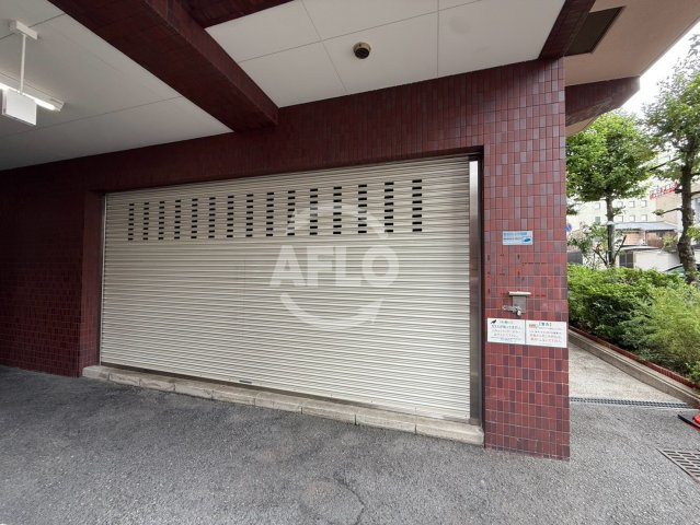 ライオンズマンション天王寺　天王寺小学校のその他共用部分|ライオンズマンション天王寺　ゴミ捨て場