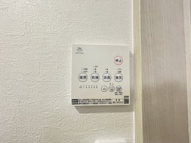 GLYCINEのその他