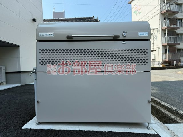 ADC津福セレーノのその他共用部分