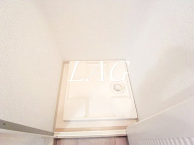 【設備】 | ウーノグランデ | 室内洗濯機置き場です