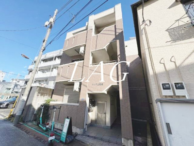【その他】 | サンガーデン西早稲田