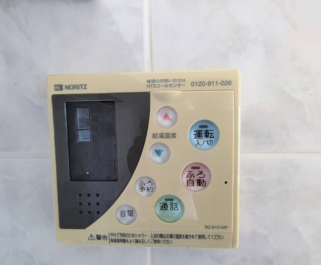 【設備】