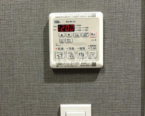 【設備】メイクスWアート丸の内