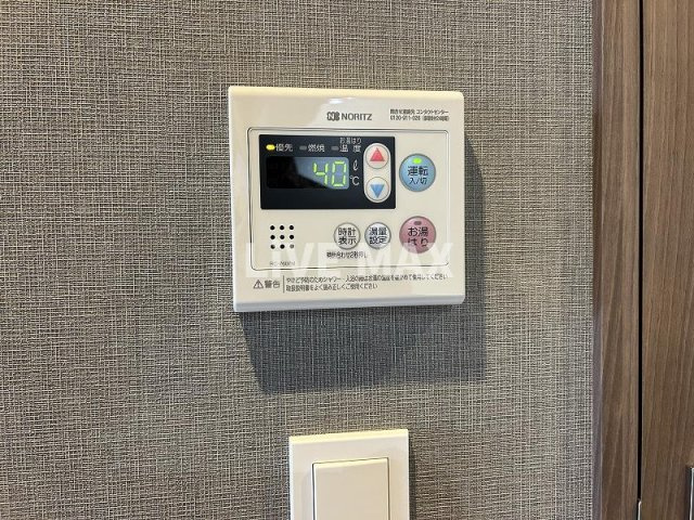 【設備】メイクスWアート丸の内