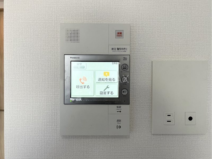 【セキュリティ】エスリード名古屋STATION CENTRAL 