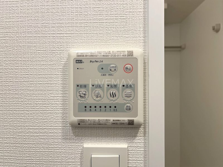 【設備】エスリード名古屋STATION CENTRAL 