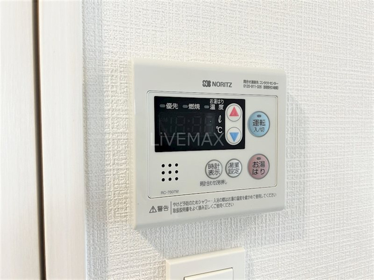 【設備】エスリード名古屋STATION CENTRAL 