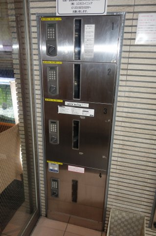 カーサラスク目白台のその他共用部分