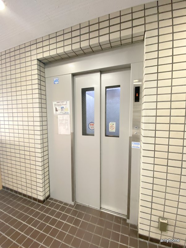 エルデ大手前　仲介手数料無料の設備