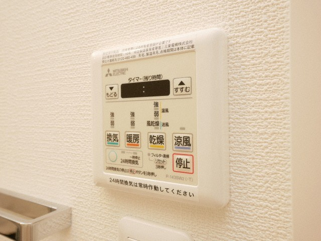 アドバンス上町台シュタットの設備