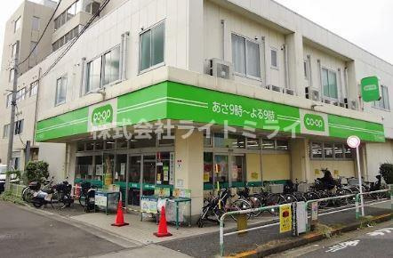 エルミタージュ　ドゥ　メゾンの周辺|コープみらい　豊島店まで170m