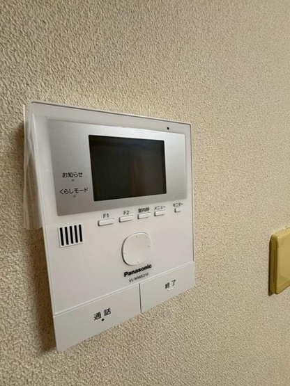 【セキュリティ】 | 花林苑戸建