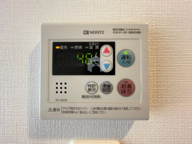 【設備】 | エスリード大阪城アクシス | 同マンション別部屋　参考写真
