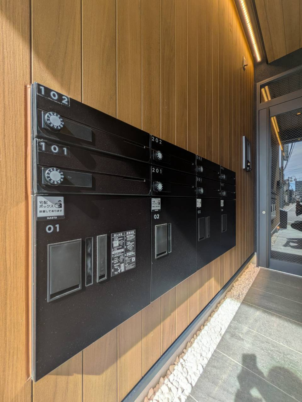 LeGioie太閤通駅4　名古屋市賃貸　仲介手数料無料のその他共用部分
