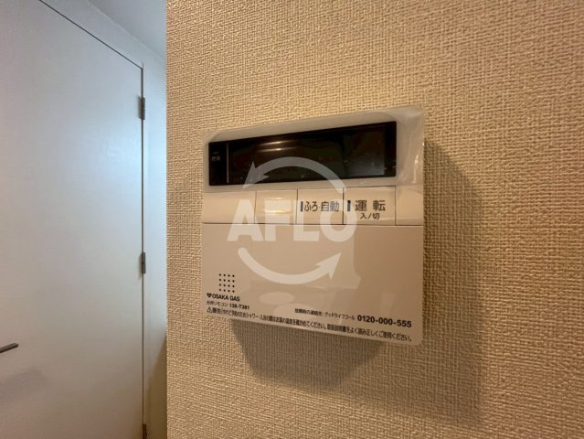 アーバンエース夕陽丘パルのセキュリティ|アーバンエース夕陽丘パル　2口・IHコンロ