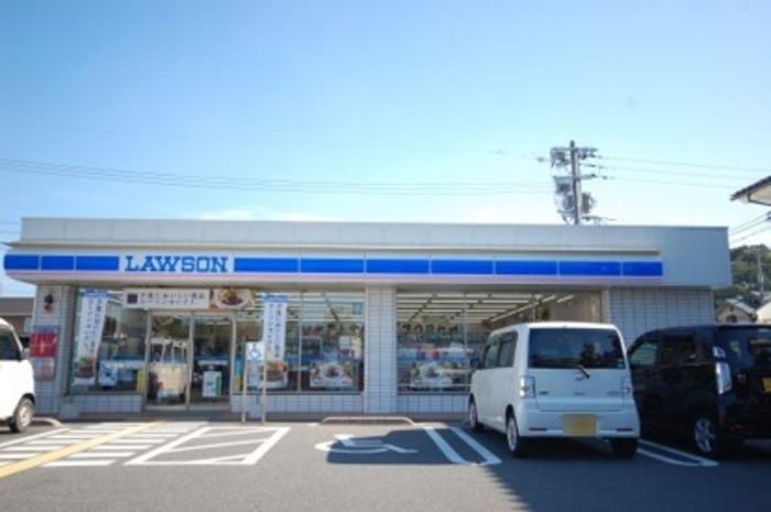 メゾン・ド・ロワの周辺