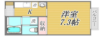 【間取り】 | グレイスハイツ | 間取りです。