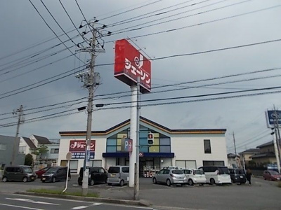 【その他】 | ヴェルジュ宮ノ前