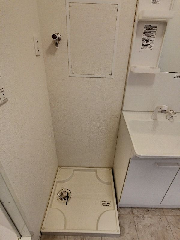 なつすずみの設備
