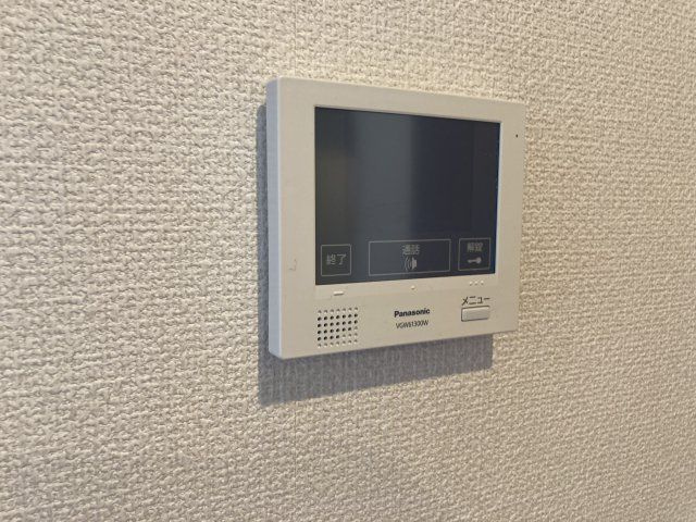 ビューノマーミーのセキュリティ