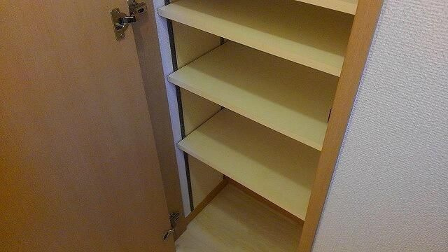 【収納】 | グランテール