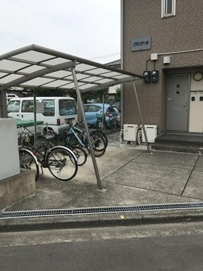 【その他共用部分】 | グランテール