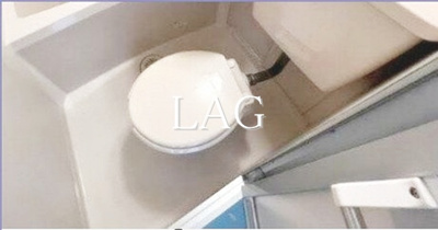 【トイレ】 | スカイコーポ | トイレです。