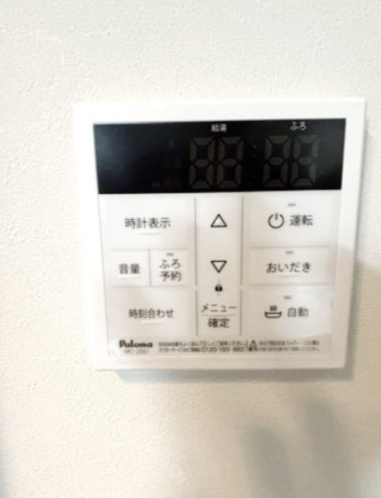 GRADUS南大塚の設備