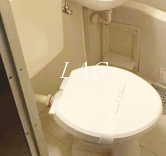 【トイレ】 | ウイングハイツ | トイレです。