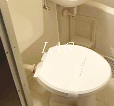 【トイレ】 | ウイングハイツ | トイレです。