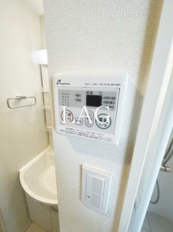 【設備】 | ハーモニーテラス上中里 | 給湯器パネルです。
