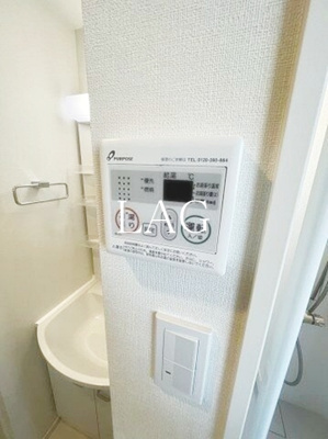 【設備】 | ハーモニーテラス上中里 | 給湯器パネルです。